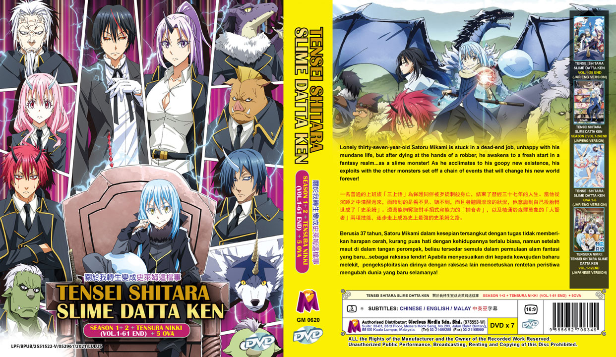 ANIME DVD Tensai Ouji No Akaji Kokka Saisei Jutsu (1-12End) ENGLISH DUBBED