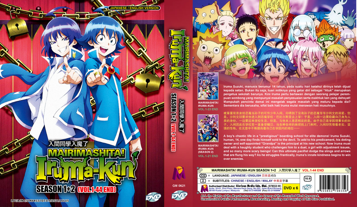 Anime DVD Tensei Shitara Slime Datta Ken Season 2(1-24End+Tensura Nikki)  Eng Dub