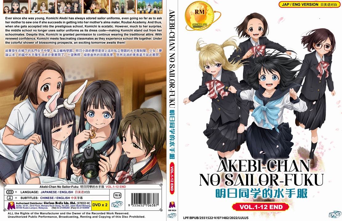 Anime DVD Kenja No Deshi Wo Nanoru Kenja Vol.1-12 End English