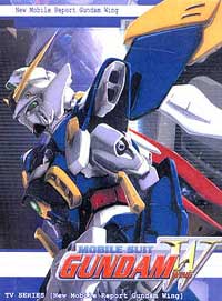 Gundam DVD, Mobile Suit Gundam Wing TV Perfect Collection (English)