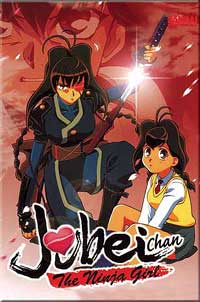 Jubei Chan - The Ninja Girl Complete (Anime)