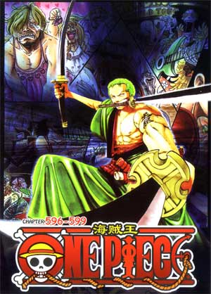 One Piece Dvd Eps 596 599 Japanese Ver Anime