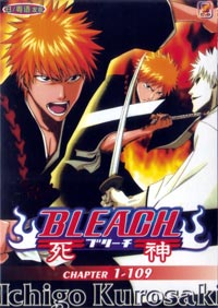 Bleach DVD (eps. 1 - 109) - Japanese/Cantonese Ver. (Anime)