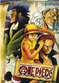 one piece dvd box set 1