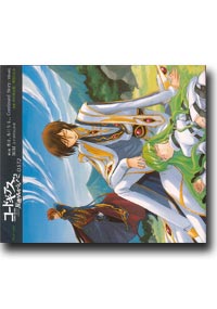 Code Geass: Lelouch of the Rebellion R2 - Original Soundtrack 2 [Anime ...