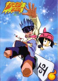 Shaman King TV Series (Box 2) - eps. 14-26