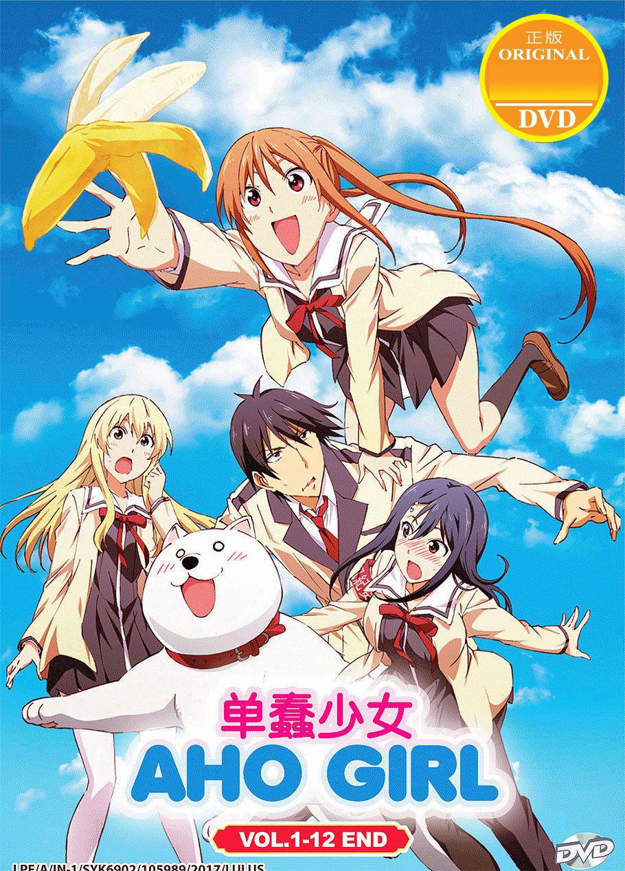 Aho Girl DVD Complete Collection EP 1-12 -Anime