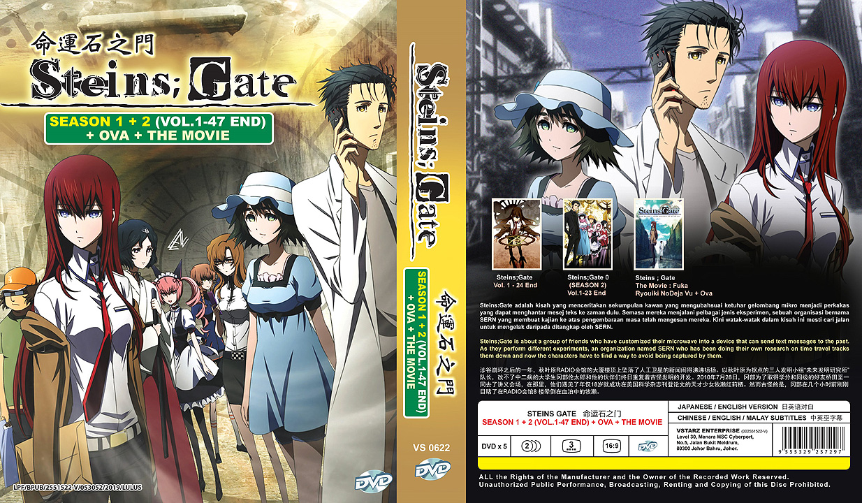 Steins;Gate Season 1 + 2 + OVA + The Movie (English ...