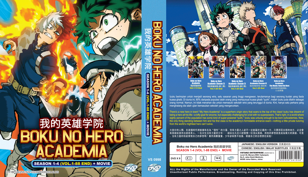 my hero academia english dub season 2 download animesubhd my hero academia english dub season 2 download animesubhd