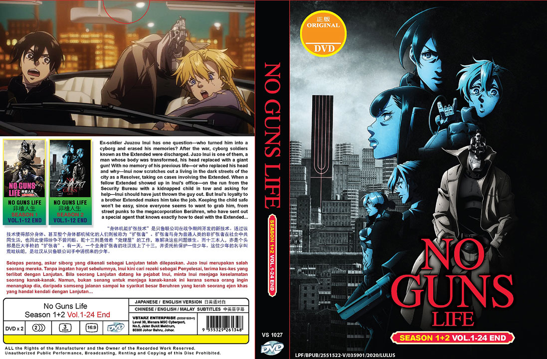 No Guns Life Season 1 2 Vol 1 24 End English Dubbed