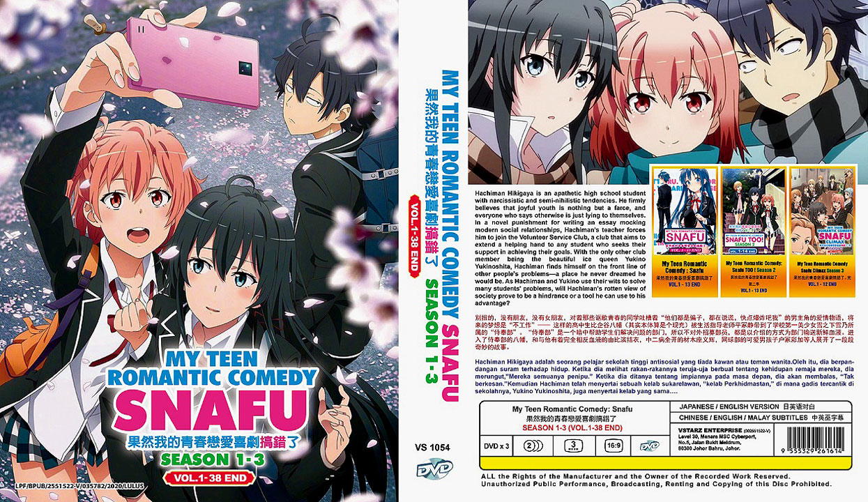 My Teen Romantic Comedy SNAFU Season 13 (Vol. 138 End) *English Dubbed*