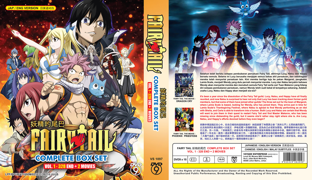 Fairy Tail Complete DVD BoxSet (Vol. 1328 End) + 2 Movies *English