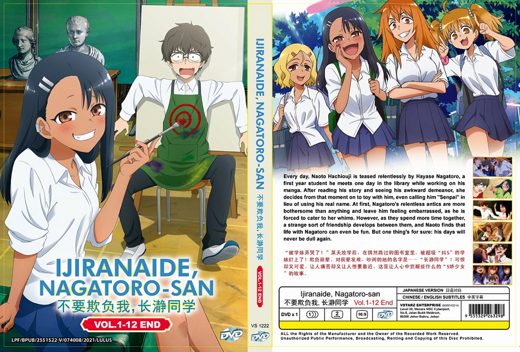 ANIME DVD~ENGLISH DUBBED~Nanatsu No Taizai The Movie 1+2~English sub+FREE  GIFT