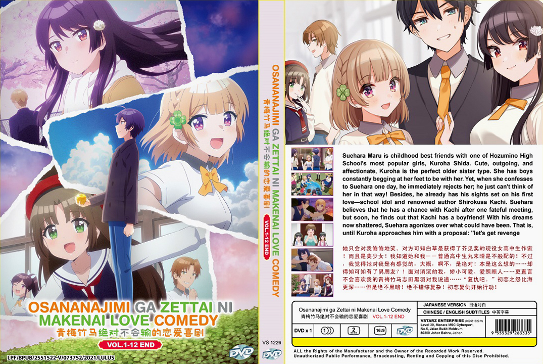 ANIME DVD Nanatsu No Taizai Season 1-3 (1-76End+Movie+Special+OVA) English  sub