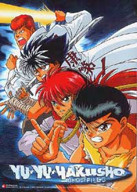 Yu Yu Hakusho Ghost Files - Window Cling