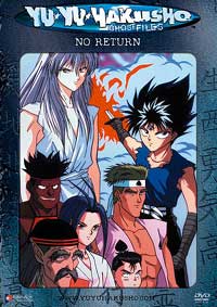 Yu Yu Hakusho DVD 14: Dark Tournament: No Return (UNCUT)