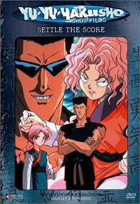 Yu Yu Hakusho DVD 15: Dark Tournament: Settle The Score (Uncut)