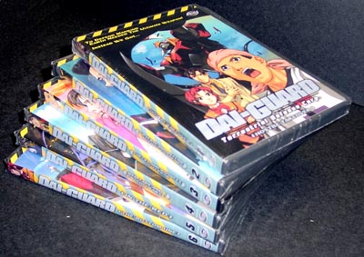 Dai-Guard DVD set