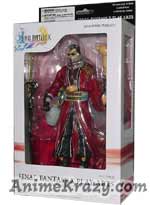 Final Fantasy X Play Arts Action Figure: Auron