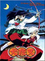 InuYasha TV Series Part 3 (eps. 81-100) + Movie 1 - Japanese Ver