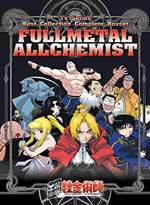FullMetal Alchemist - Complete TV Series (Japanese Ver)