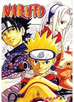 Naruto DVD Vol. 07 (eps. 51-58) Japanese Ver. (Anime DVD)