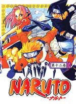 Naruto DVD Vol. 12 (eps. 91-98) Japanese Ver. (Anime DVD)