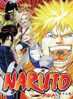 Naruto DVD Vol. 13 (eps. 99-106) Japanese Ver. (Anime DVD)