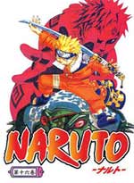 Naruto DVD Vol. 16 (eps. 125-132) Japanese Ver. (Anime DVD)