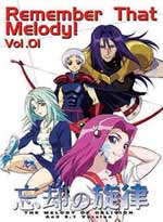 Melody of Oblivion DVD Vol. 01 (eps. 1-8) Japanese Ver. [clearan
