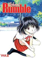 School Rumble Vol. 02 (eps. 9-16)