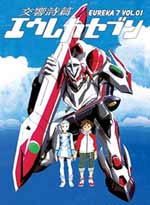 Eureka 7 (TV) - Vol 1 (eps. 1-13) - Japanse Ver