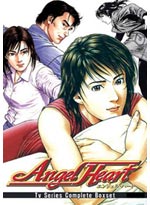 Angel Heart - TV Series Complete DVD Boxset (Japanese Ver) ( Anime DVD )