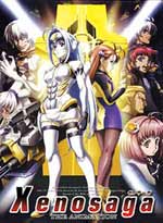 Xenosaga - TV Series Complete Version (Japanese Ver) (Anime DVD)