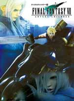 Final Fantasy VII: Advent Children OVA DVD: Last Order + Bonus (Japanese Ver)