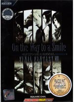 Final Fantasy VII (OAV) DVD: On the Way to a Smile - Episode Denzel (Japanese Ver)