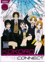 Kokoro Connect DVD Complete (1-17) Collection - (Anime) Japanese Ver.