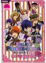 Uta no Prince-sama 2 - Maji Love 2000% DVD (Japanese Ver) Anime