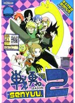 Senyuu Season 2 [Senyu. Dai 2 Ki] DVD Complete 1-13 + Bonus (Japanese Ver)