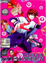 Meganebu! DVD Complete 1-12 (Japanese Ver) Anime