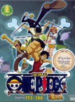 One Piece DVD (eps. 353-388) - Japanese Ver.