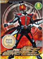 Masked Rider Den-O DVD Complete Collection (Japanese Ver) - Live Action