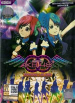 AKB0048 DVD Complete Season 1 + Season 2 Collection Boxset - (Japanese Ver) -Anime