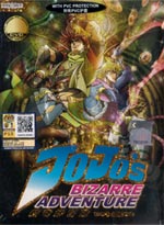 JoJo's Bizarre Adventure DVD Complete 1-26 (Japanese Ver) - Anime (2012)