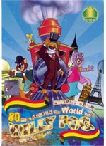 80 Days Around the World With Willy Fog DVD Complete Series (Anime) English
