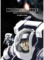 Moonlight Mile DVD Box Set (Anime)