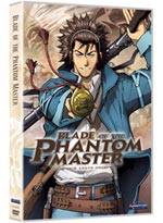 Blade of the Phantom Master (Shin Angyo Onshi) DVD (Anime)