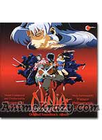 Ninja Resurrection Original Soundtrack