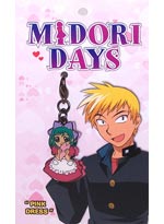 Midori Days (Midori No Hibi): Jewelry Clip 2: Pink Dress