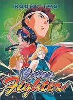 Virtua Fighter TV Series Round Two (Eps 13-24)